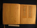 Filename=RFSB10-194.jpg
Filesize=305KiB
Dimensions=2048x1536
Date added=Feb 18, 2011 RFSB10-194.jpg